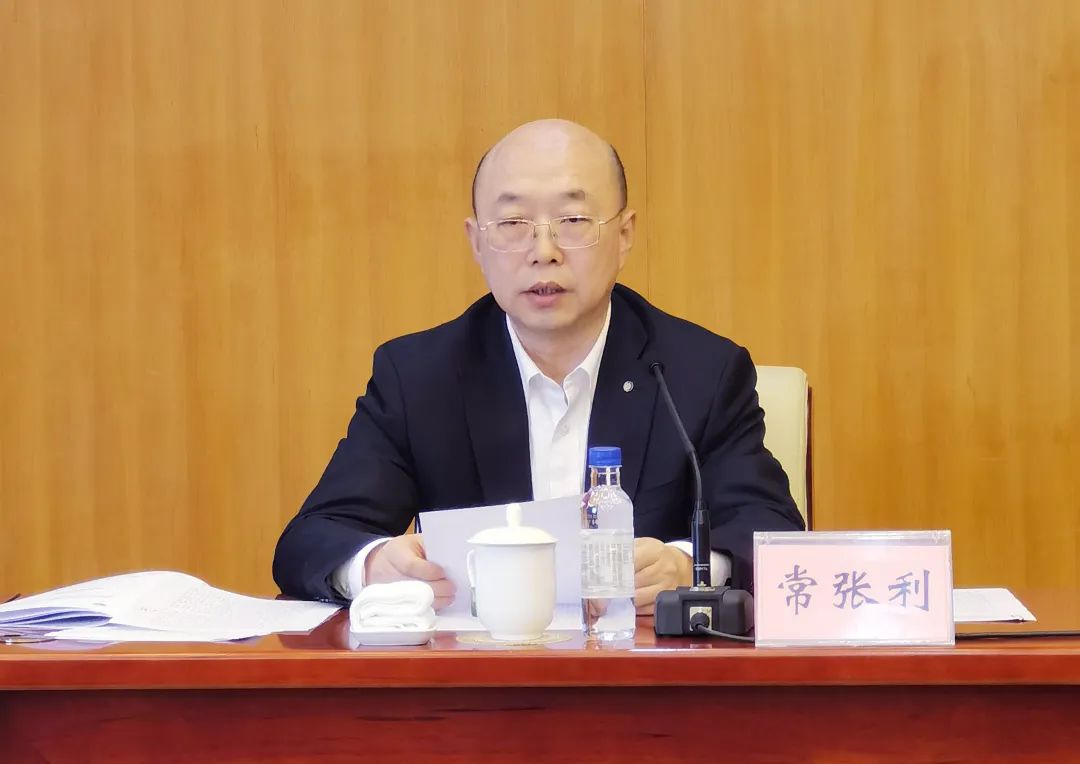 		优德88集团下层党组织书记学习贯彻党的二十大精神专题培训班顺遂开班_优德88要闻_优德88集团有限公司	
