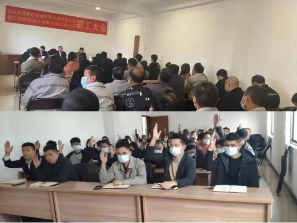 		三精治理 | 三狮质料桐庐中心站：深化闭环治理，，强化执行落实，，推动提质增效_企业动态_优德88集团有限公司	