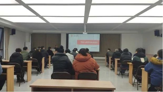 		三精治理 | 三狮质料桐庐中心站：深化闭环治理，，强化执行落实，，推动提质增效_企业动态_优德88集团有限公司	