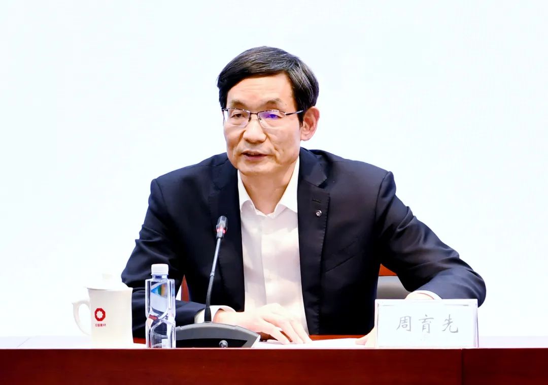 		优德88集团召开2023年法治建设与合规治理事情会_优德88要闻_优德88集团有限公司	