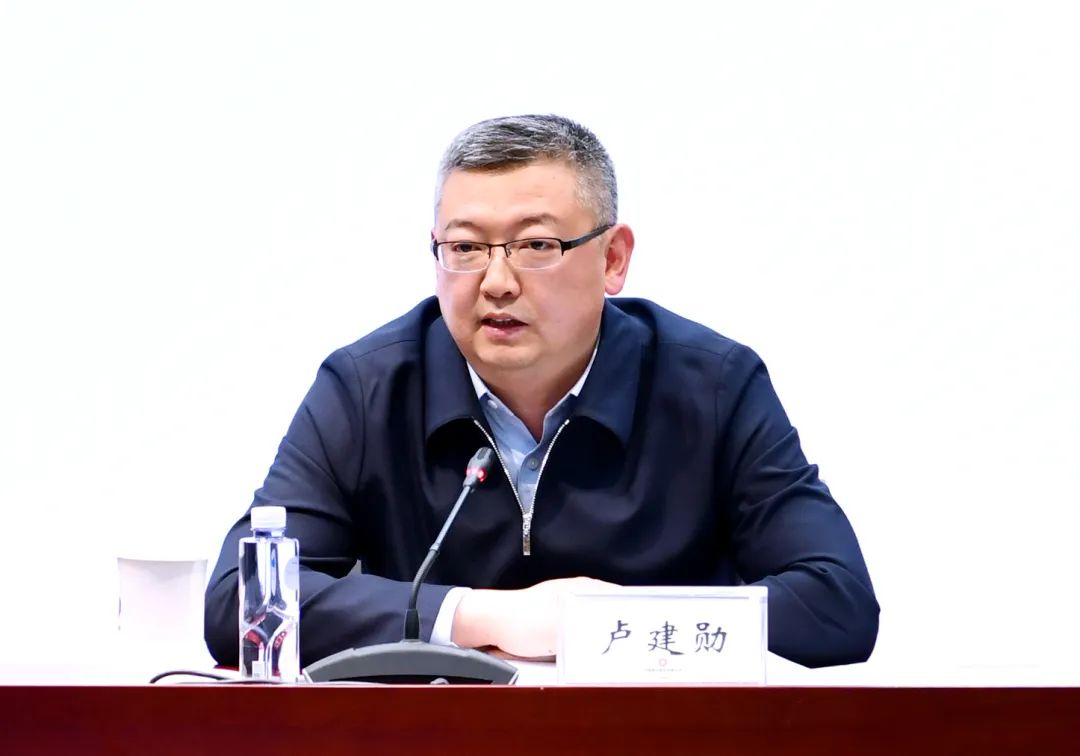		优德88集团召开2023年法治建设与合规治理事情会_优德88要闻_优德88集团有限公司	