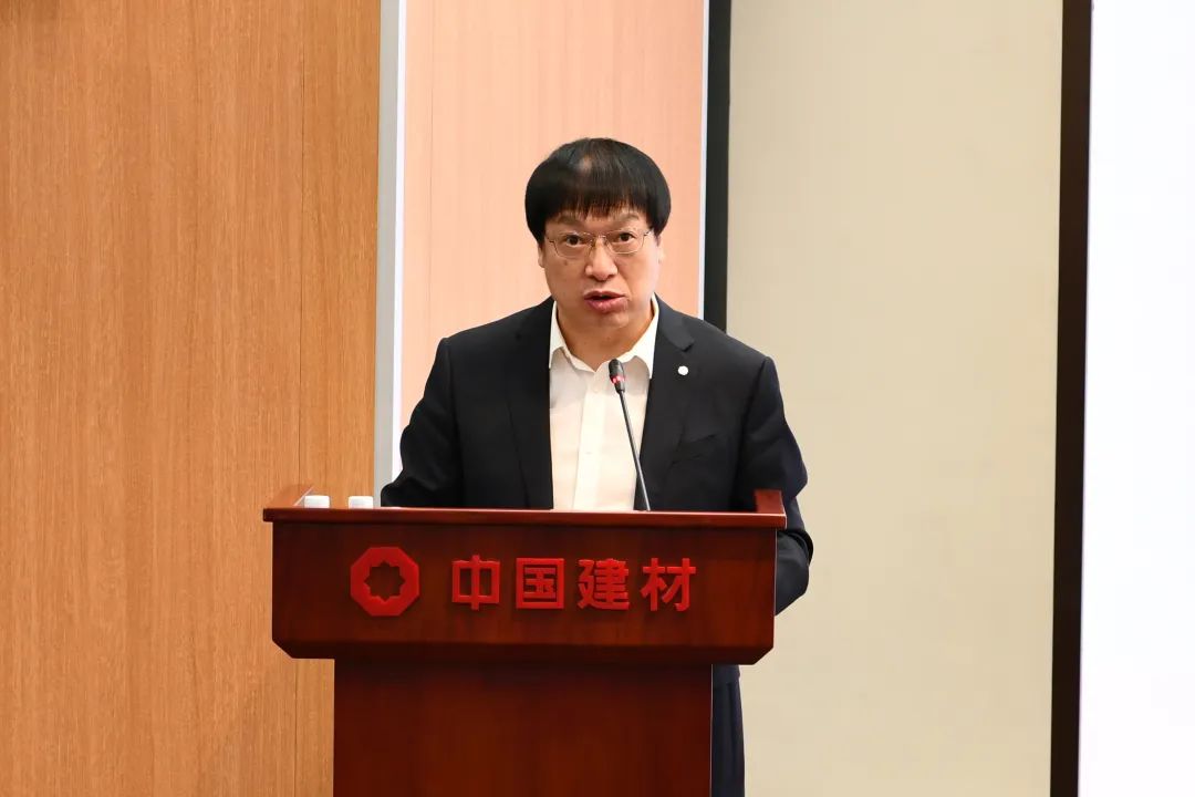 		优德88集团召开2023年法治建设与合规治理事情会_优德88要闻_优德88集团有限公司	