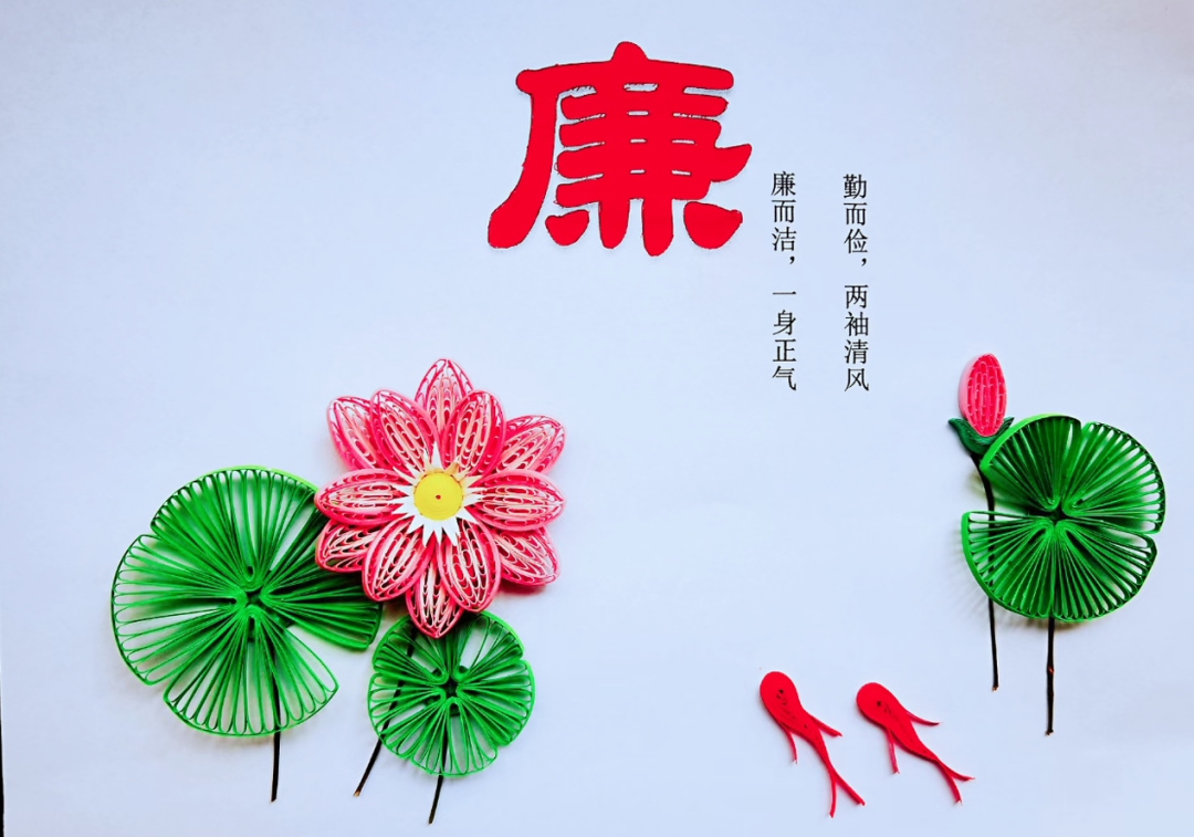 		热爱无边际，，生涯有“材”情_责任与文化_优德88集团有限公司	