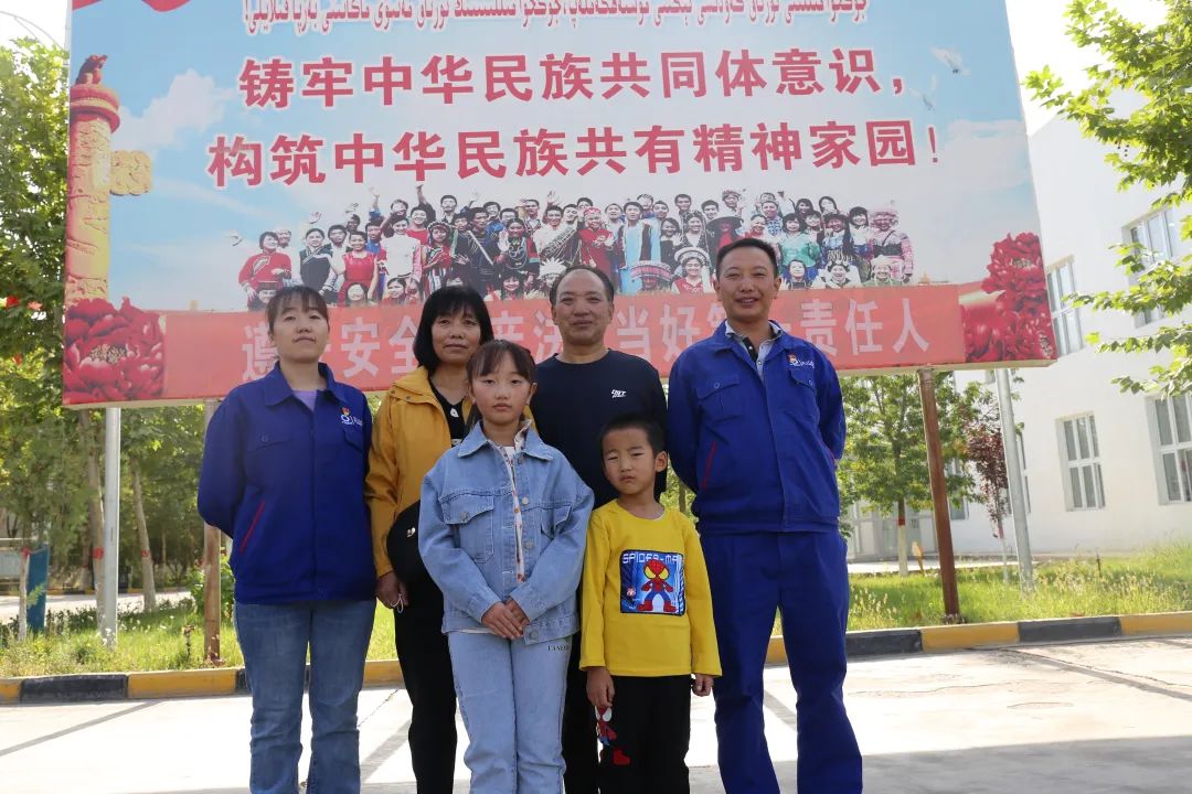 		走进爱的加油站｜幸福一家人 建材一家亲_图片_优德88集团有限公司	