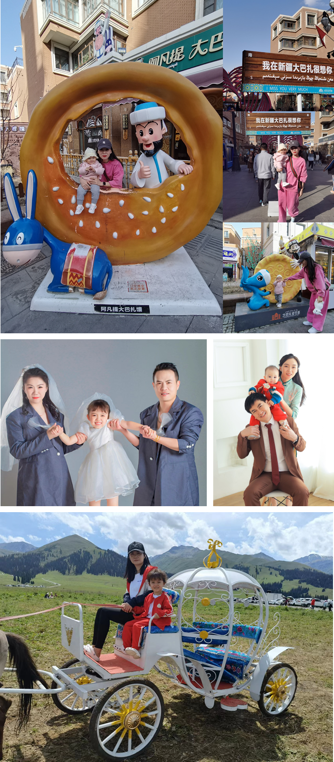 		走进爱的加油站｜幸福一家人 建材一家亲_图片_优德88集团有限公司	