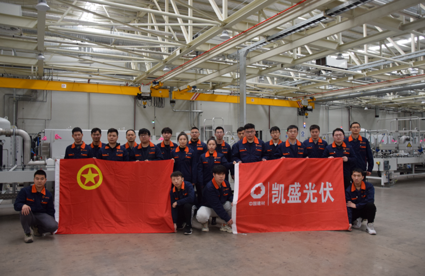 		天下表扬！优德88集团两个青年整体庆幸上榜_优德88要闻_优德88集团有限公司	