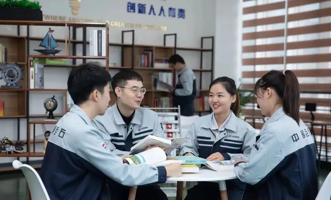 		“争做奋进青年 打造国之大材 建设天下一流”——建材青年有话说_责任与文化_优德88集团有限公司	