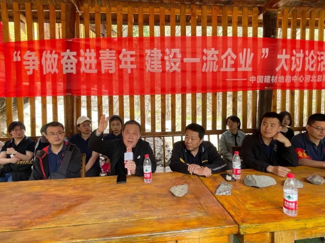 		“争做奋进青年 打造国之大材 建设天下一流”——建材青年有话说_责任与文化_优德88集团有限公司	