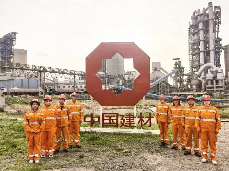 		“争做奋进青年 打造国之大材 建设天下一流”——建材青年有话说_责任与文化_优德88集团有限公司	