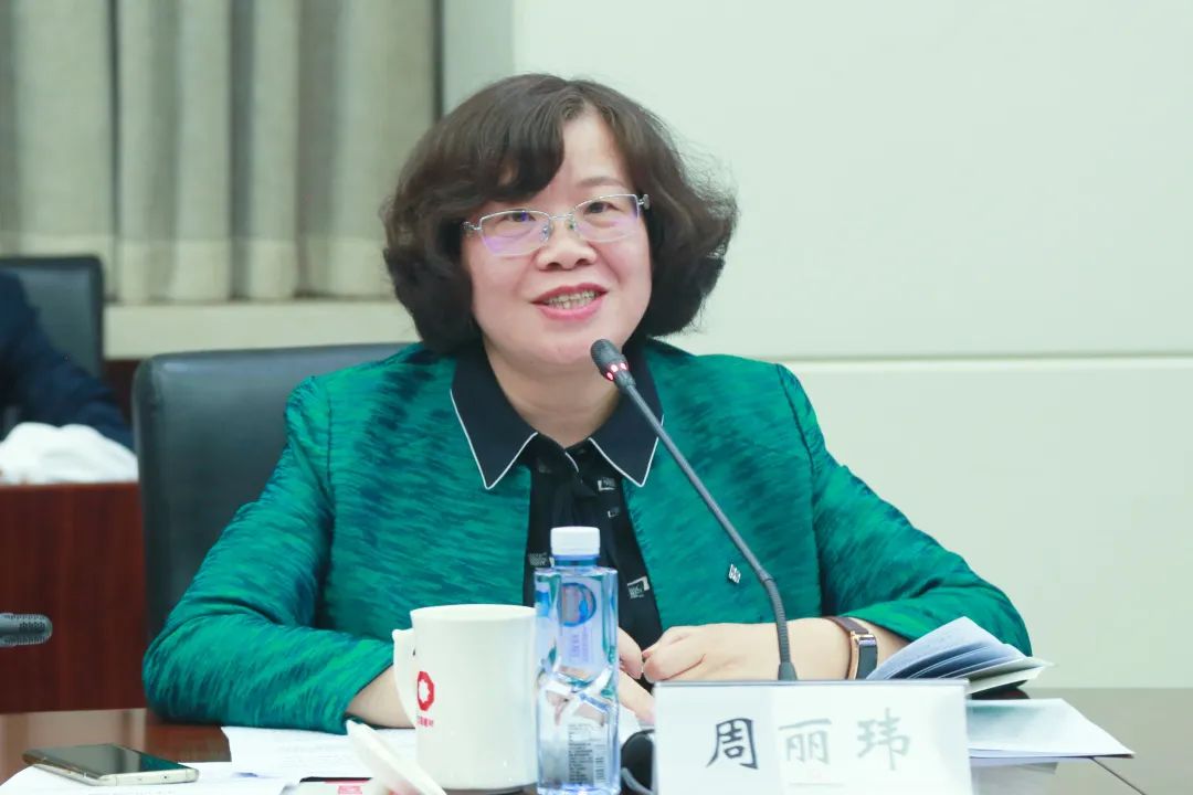 		优德88集团组织召开双碳政策研究事情组首次事情聚会_优德88要闻_优德88集团有限公司	