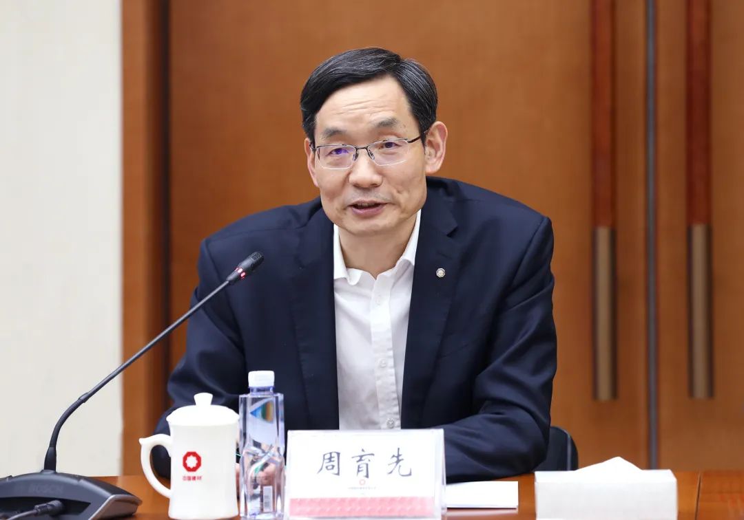 		央企间最大林业碳汇生意落地_幻灯片_优德88集团有限公司	