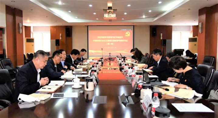 		学头脑、强党性① | 我们各企业筑牢高质量生长头脑基本，，，，推动主题教育走深走实_深学思悟_优德88集团有限公司	