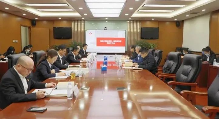 		学头脑、强党性① | 我们各企业筑牢高质量生长头脑基本，，，，推动主题教育走深走实_深学思悟_优德88集团有限公司	