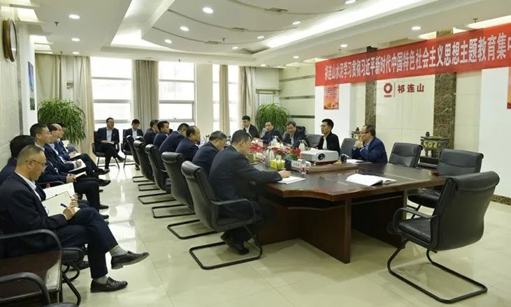 		学头脑、强党性① | 我们各企业筑牢高质量生长头脑基本，，，，推动主题教育走深走实_深学思悟_优德88集团有限公司	