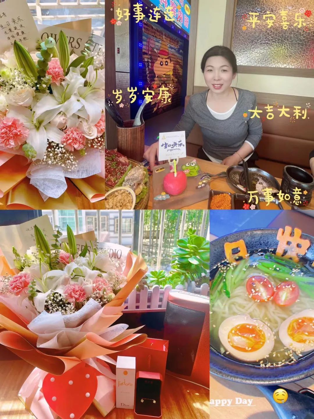 		母亲节 | 听听我们建材人爱的广告_责任与文化_优德88集团有限公司	
