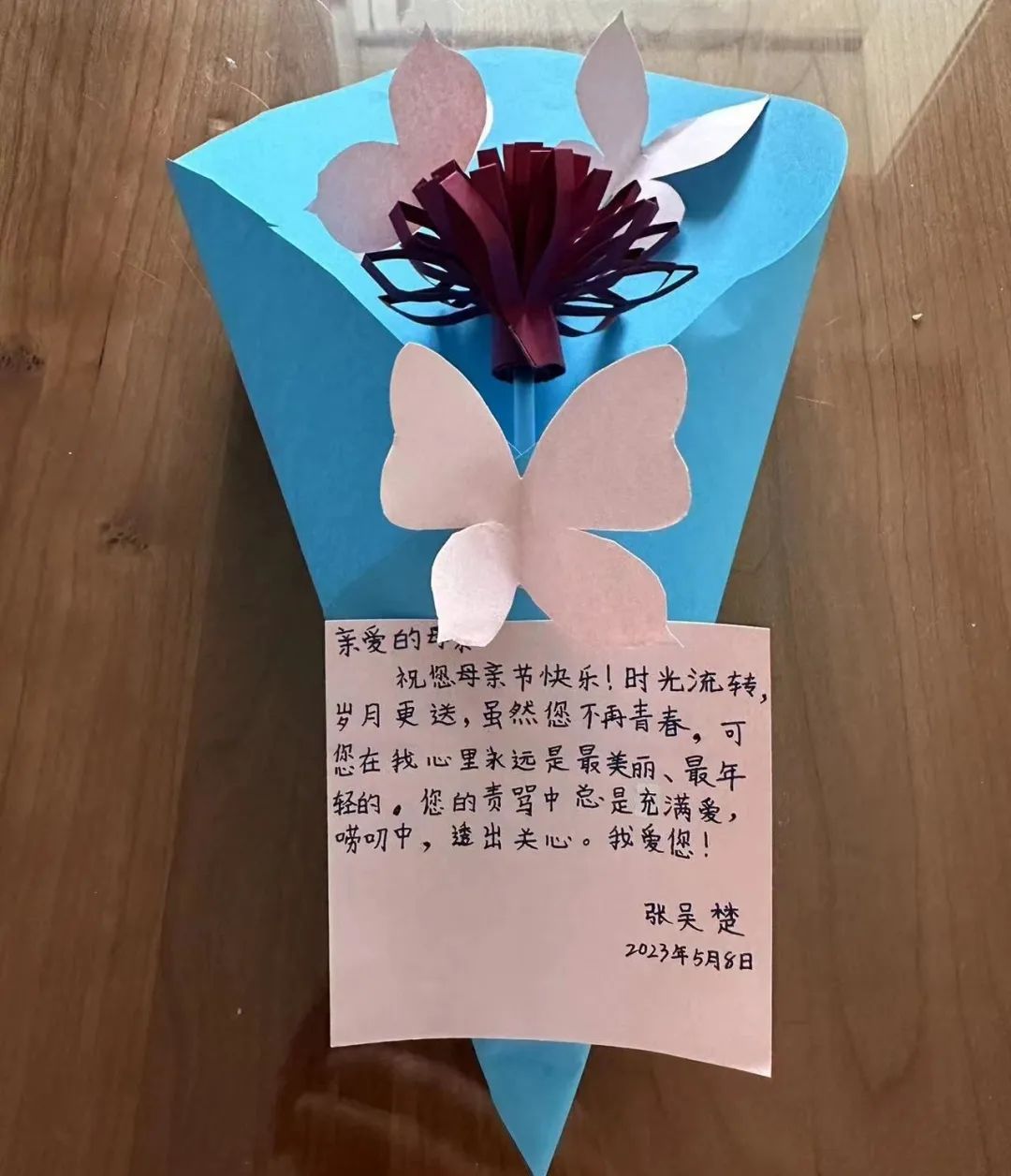 		母亲节 | 听听我们建材人爱的广告_责任与文化_优德88集团有限公司	