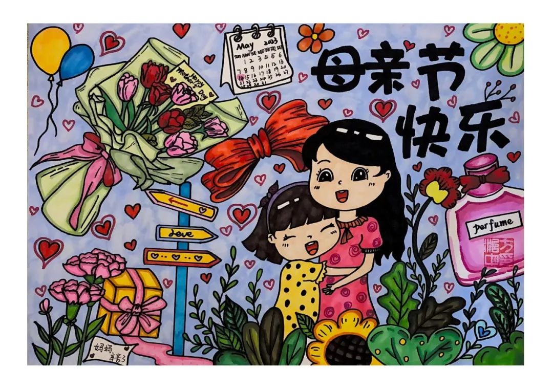 		母亲节 | 听听我们建材人爱的广告_责任与文化_优德88集团有限公司	