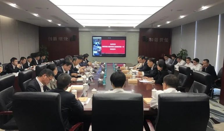 		学头脑、强党性② | 我们各企业筑牢高质量生长头脑基本，，推动主题教育走深走实_深学思悟_优德88集团有限公司	