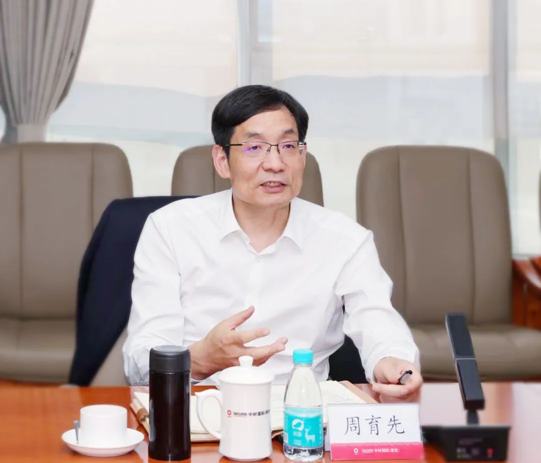 		周育先受邀加入第三届江苏生长大会，，，，，，专题调研南京企业数字化转型事情_优德88要闻_优德88集团有限公司	