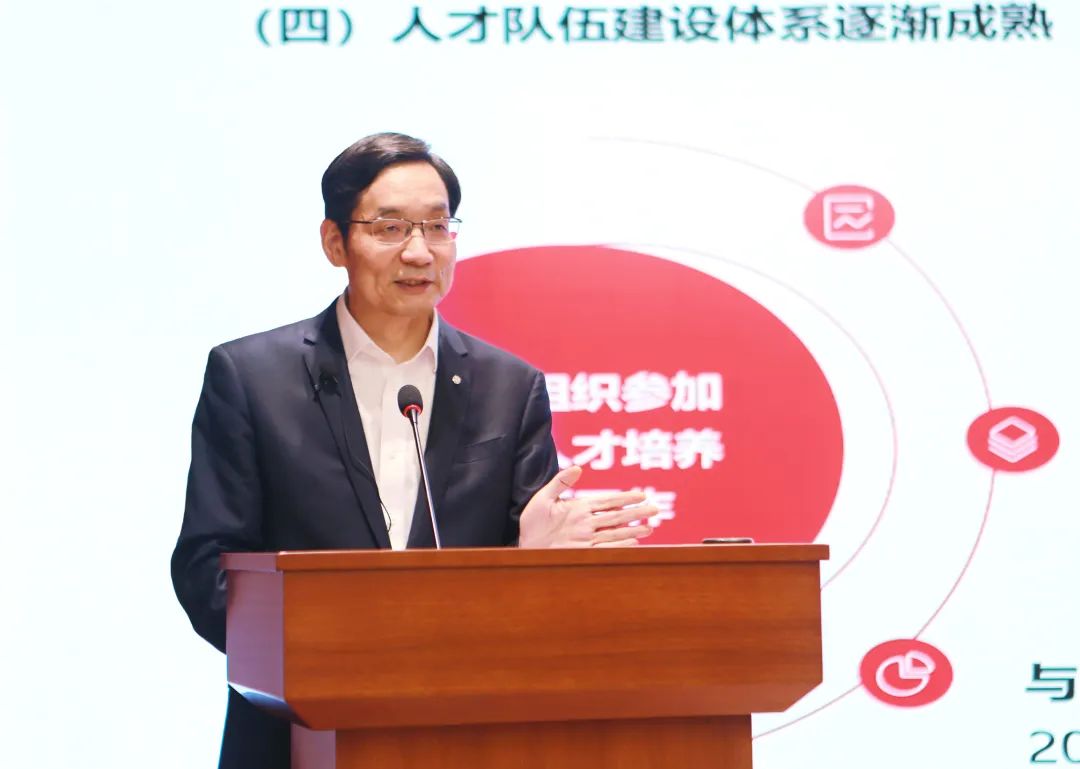 		周育先为集团组织部长培训班专题授课_优德88要闻_优德88集团有限公司	