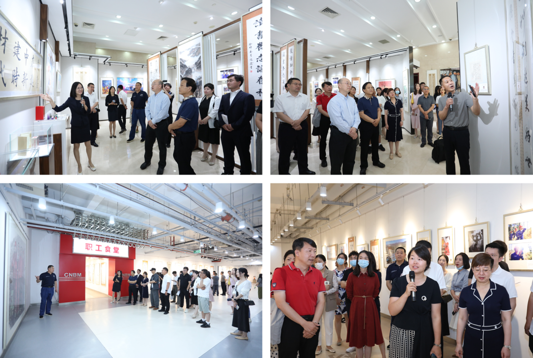 		优德88 奋进新时代 | 优德88集团“善用文化中心”主题展览在京揭牌_责任与文化_优德88集团有限公司	
