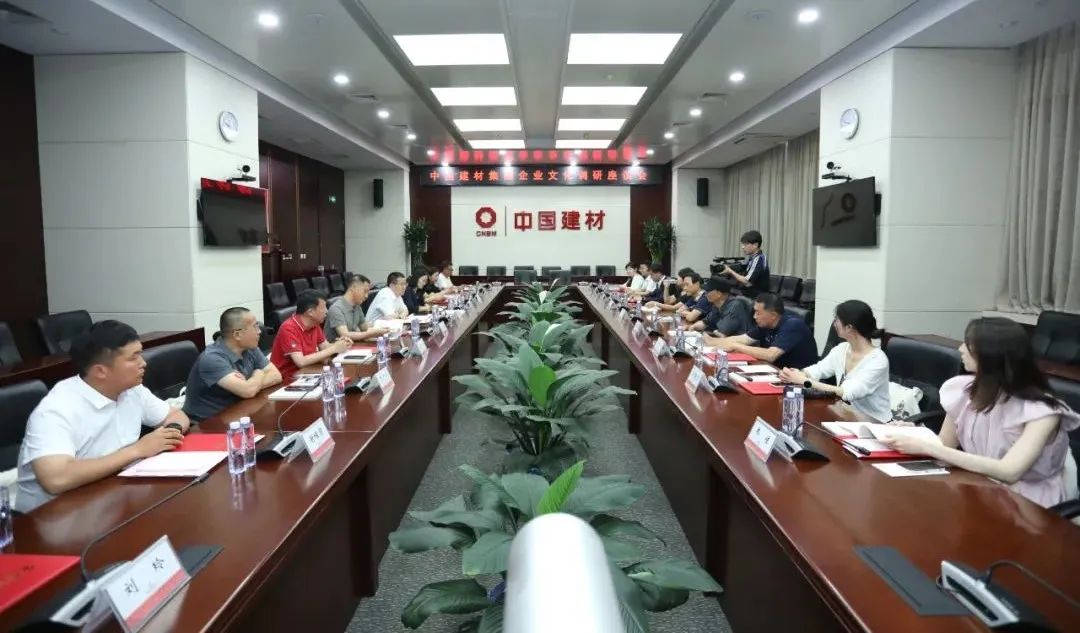 		优德88 奋进新时代 | 优德88集团“善用文化中心”主题展览在京揭牌_责任与文化_优德88集团有限公司	