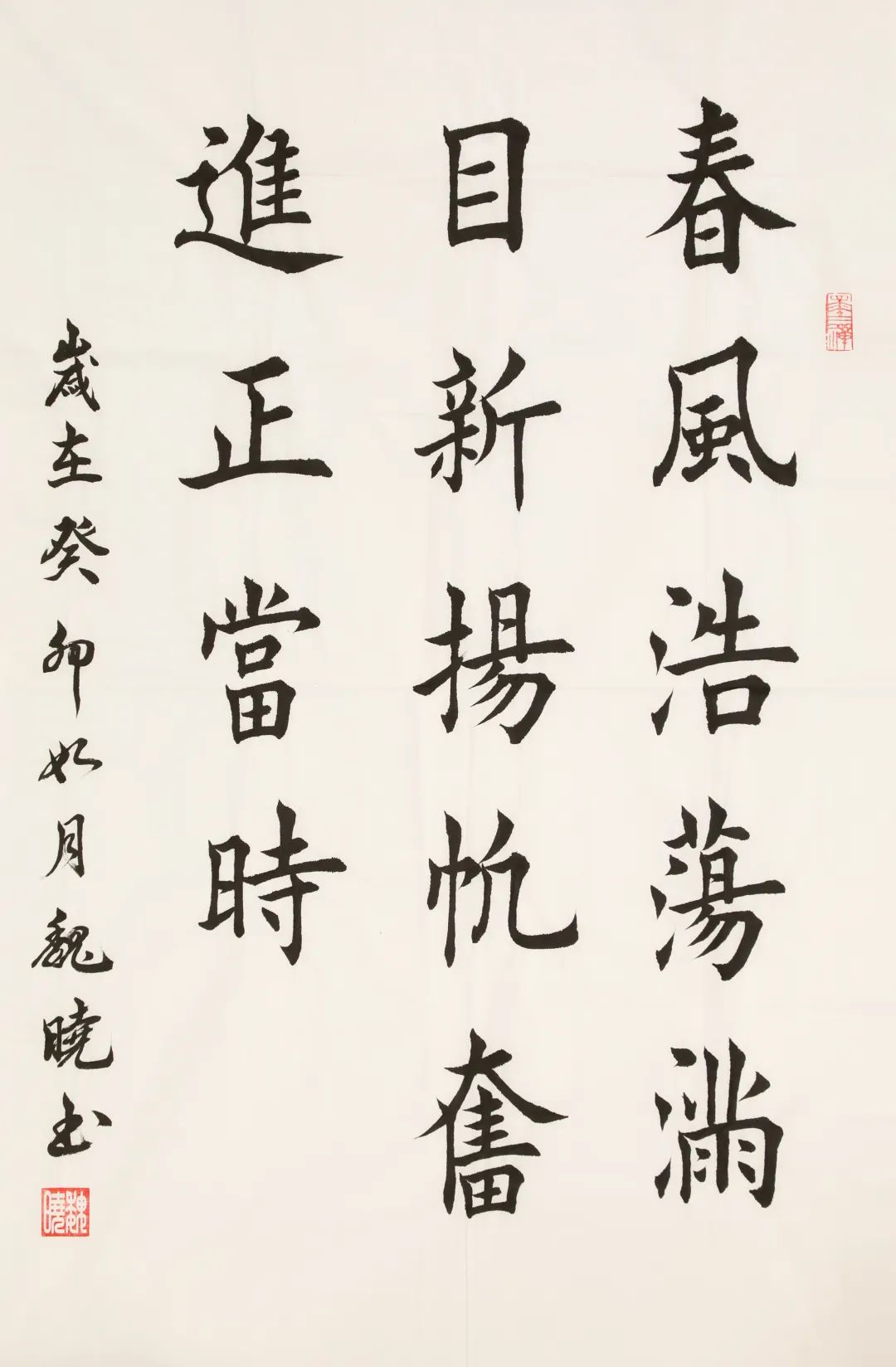 		优德88 奋进新时代 | 优德88集团“善用文化中心”主题展览在京揭牌_责任与文化_优德88集团有限公司	