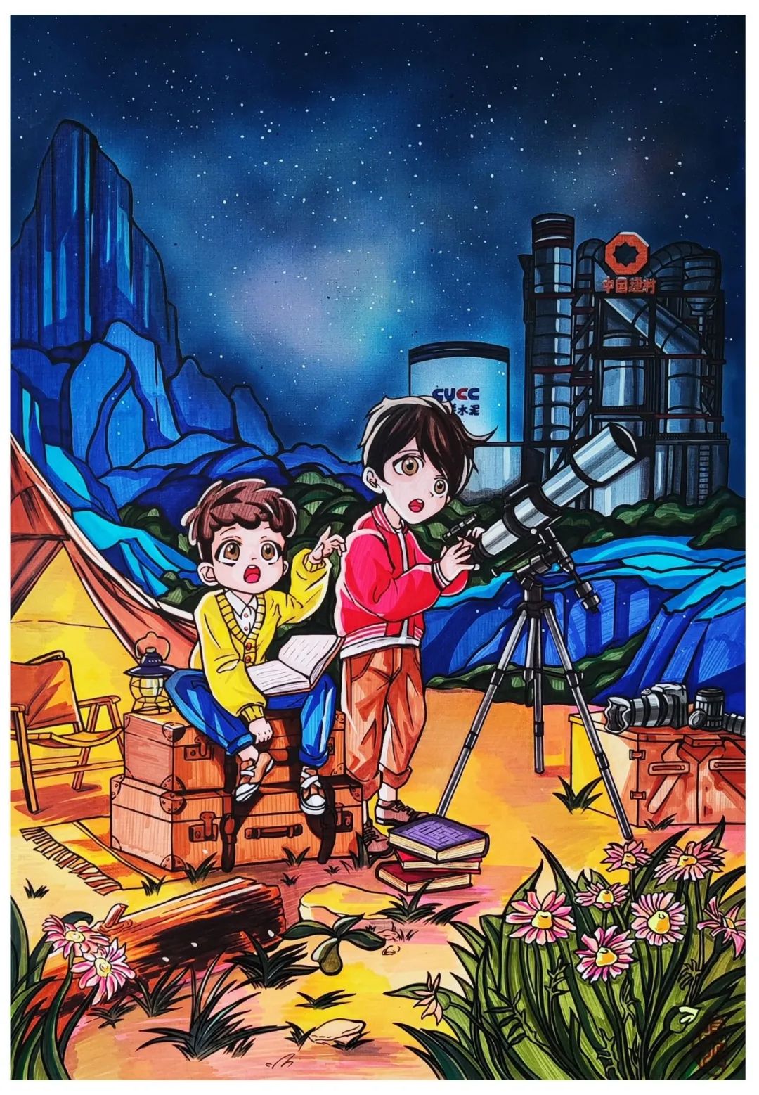 		优德88 奋进新时代 | 优德88集团“善用文化中心”主题展览在京揭牌_责任与文化_优德88集团有限公司	