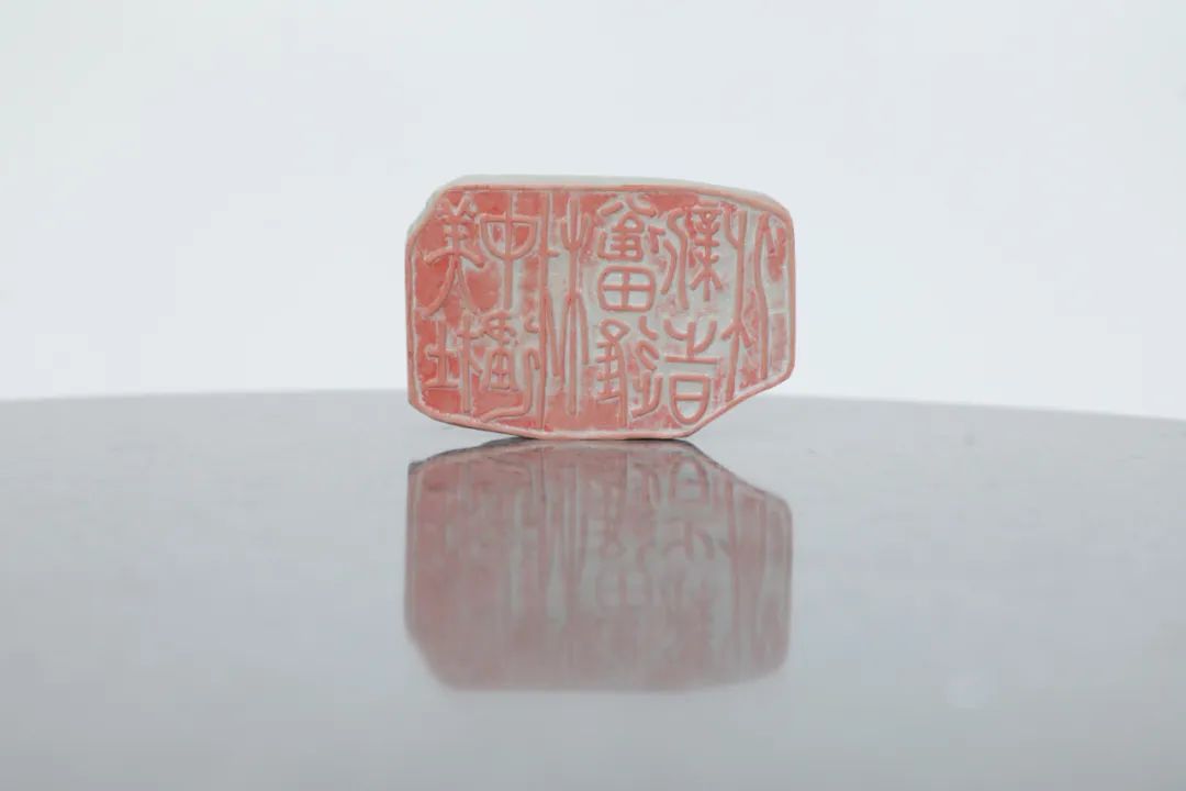 		优德88 奋进新时代 | 优德88集团“善用文化中心”主题展览在京揭牌_责任与文化_优德88集团有限公司	
