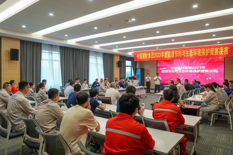 		天下情形日 | 我们举行能源节约与生态情形保；；；；ぶ毒喝鋈黖责任与文化_优德88集团有限公司	