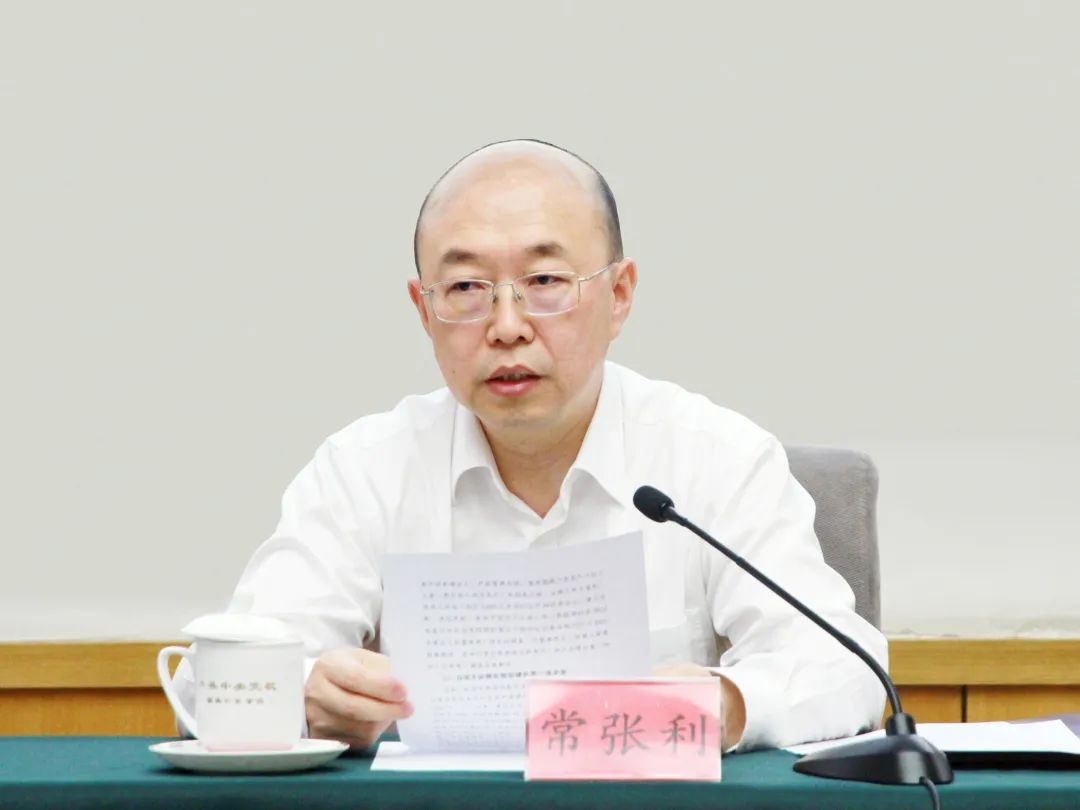 		优德88集团学习贯彻习近平新时代中国特色社会主义头脑和党的二十大精神专题培训班顺遂开班_要闻_优德88集团有限公司	