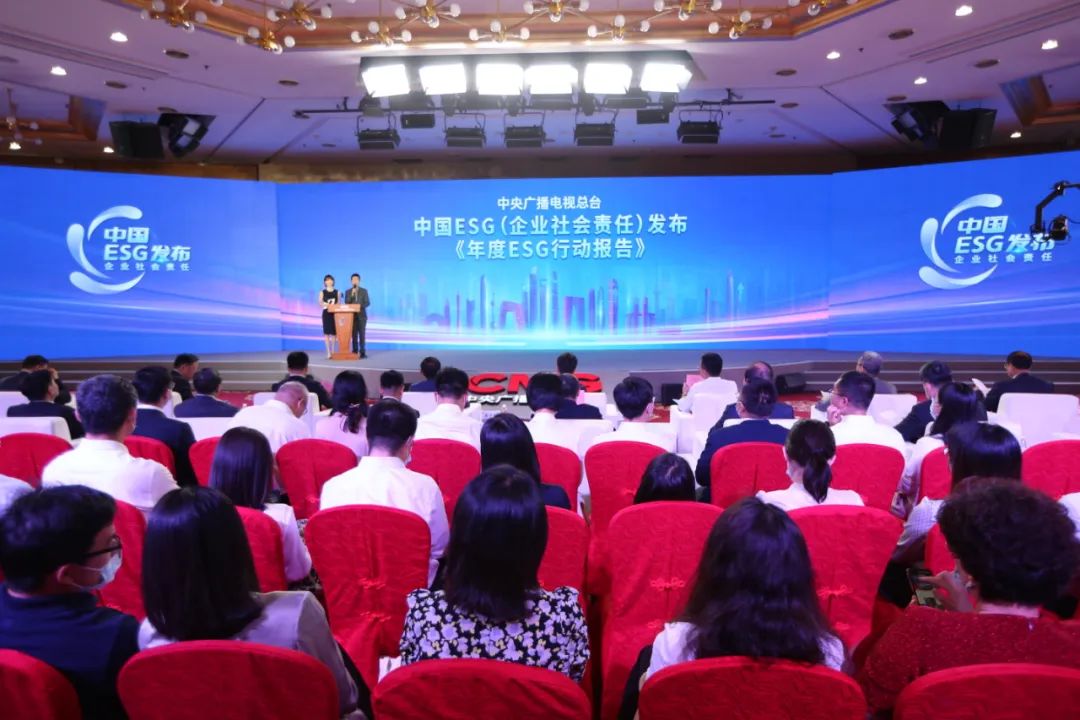 		我们2家企业乐成入选“中国ESG上市公司先锋100”榜单_责任与文化_优德88集团有限公司	