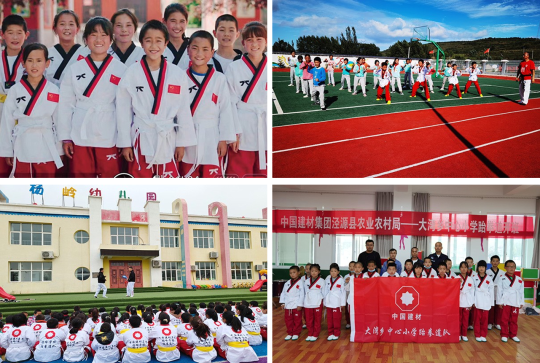 		快来点赞分享！我们5部作品入选第六届央企优异故事展播_故事_优德88集团有限公司	