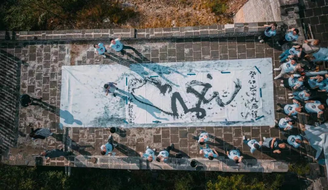 		当“龙牌”邂逅“龙节”，，，，一起向美而行_责任与文化_优德88集团有限公司	