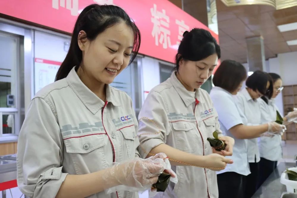 		乐在其“粽”，，，优德88各企业的运动把端午节气氛拉满！_责任与文化_优德88集团有限公司	