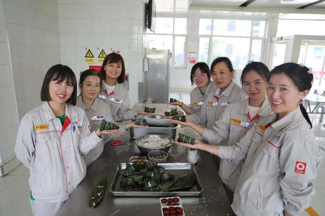 		乐在其“粽”，，，优德88各企业的运动把端午节气氛拉满！_责任与文化_优德88集团有限公司	