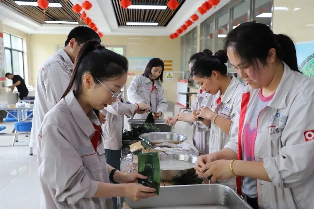 		乐在其“粽”，，，优德88各企业的运动把端午节气氛拉满！_责任与文化_优德88集团有限公司	