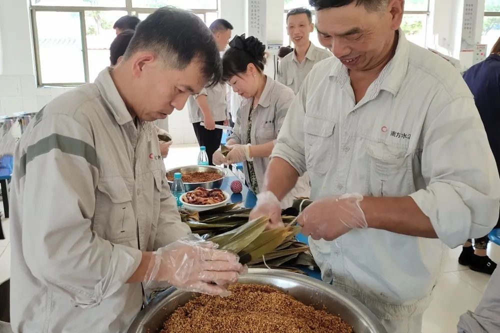 		乐在其“粽”，，，优德88各企业的运动把端午节气氛拉满！_责任与文化_优德88集团有限公司	