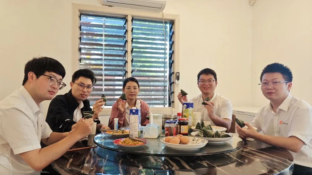 		乐在其“粽”，，，优德88各企业的运动把端午节气氛拉满！_责任与文化_优德88集团有限公司	