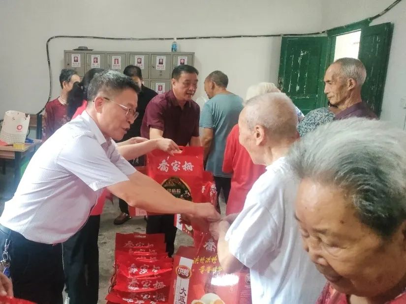 		乐在其“粽”，，，优德88各企业的运动把端午节气氛拉满！_责任与文化_优德88集团有限公司	