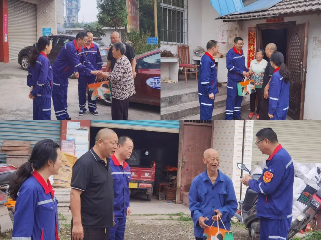 		乐在其“粽”，，，优德88各企业的运动把端午节气氛拉满！_责任与文化_优德88集团有限公司	