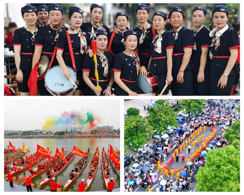 		乐在其“粽”，，，优德88各企业的运动把端午节气氛拉满！_责任与文化_优德88集团有限公司	