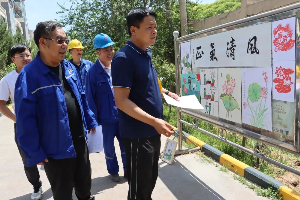 		乐在其“粽”，，，优德88各企业的运动把端午节气氛拉满！_责任与文化_优德88集团有限公司	