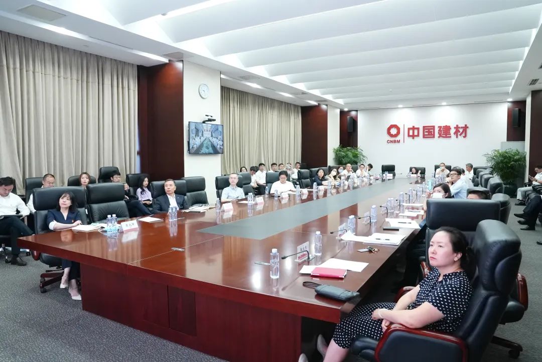 		优德88集团党委中心组召开扩大学习会，，，，，开展主题教育专题学习钻研（第四期）_要闻_优德88集团有限公司	