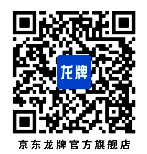 		小料优选 | 北新涂料带您玩转“漆”彩生涯_视频专区_优德88集团有限公司	