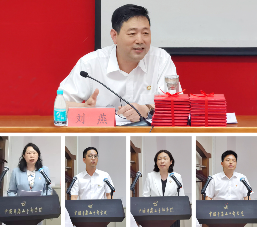 		优德88集团学习贯彻习近平新时代中国特色社会主义头脑和党的二十大精神专题培训班圆满结业_要闻_优德88集团有限公司	