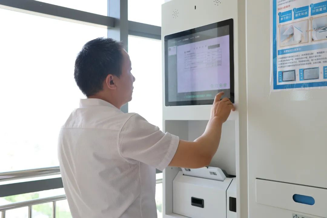 		三精治理 | 宁夏建材：科技实力助力财务治理数智化_企业动态_优德88集团有限公司	