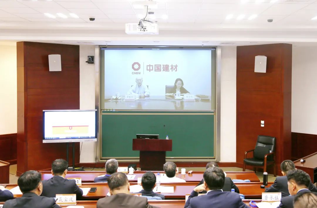 		优德88集团第六期向导职员中恒久谋划治理培训班（EMT）顺遂开班_优德88要闻_优德88集团有限公司	