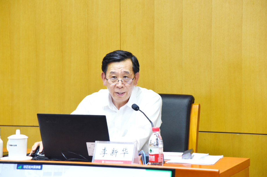 		李新华讲主题教育专题党课_要闻_优德88集团有限公司	