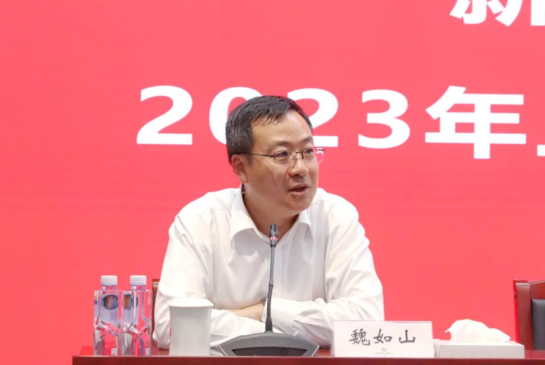 		集团向导出席新天山水泥2023年上半年岁情聚会_优德88要闻_优德88集团有限公司	